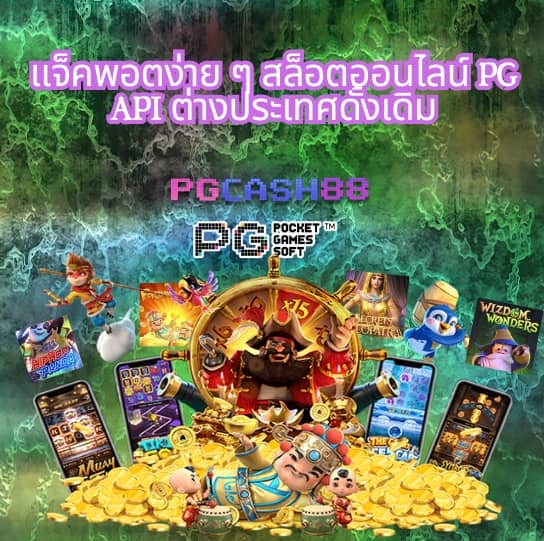 สล็อต10รับ100