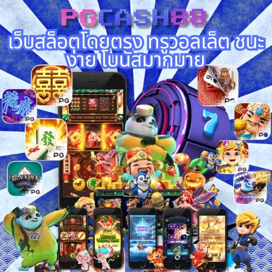 สล็อต10รับ100